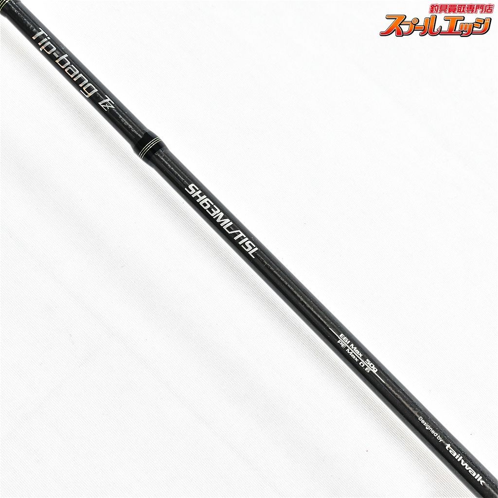 【テイルウォーク】 ティップバンTZ SH63ML/TISL tailwalk TIPBANG アオリイカ K_140v35245 - メルカリ