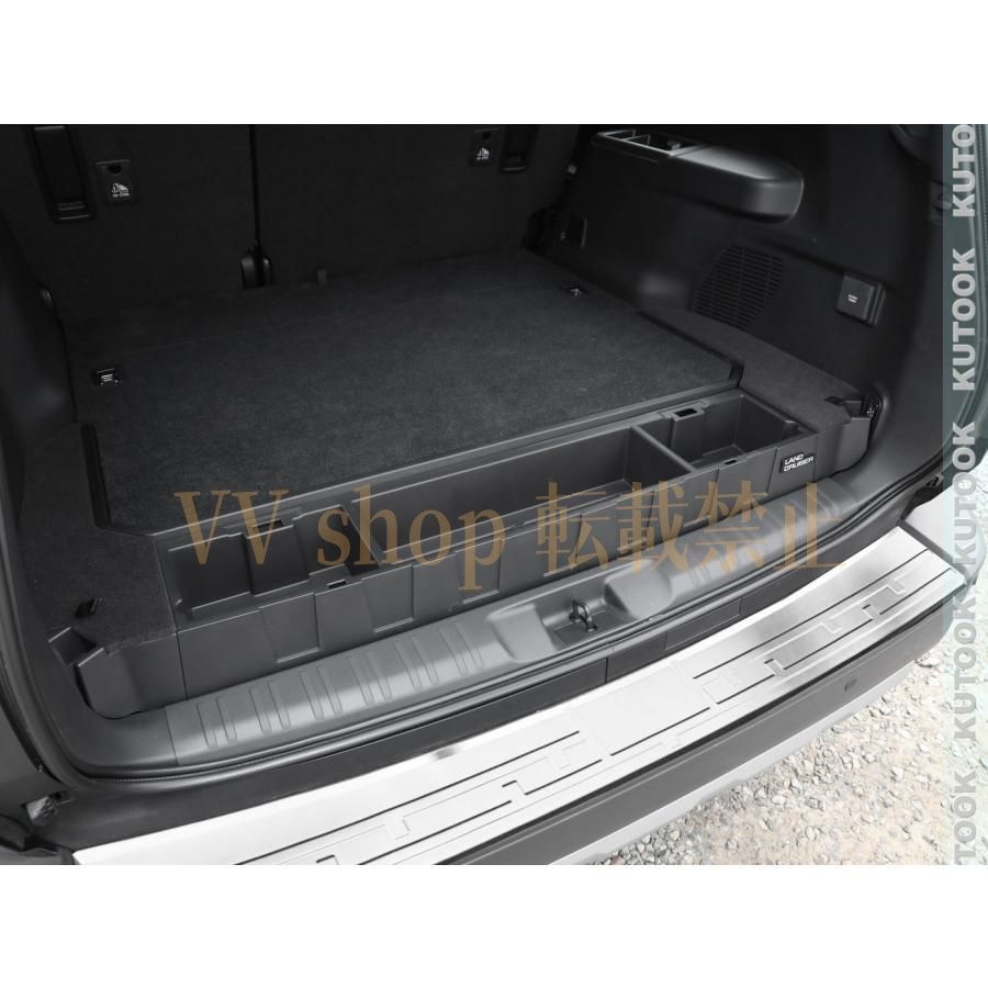 ラッゲージステップカバー トランクプロテクター