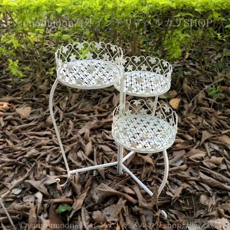 ポットスタンド 北欧