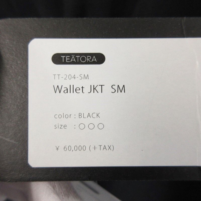 TT204-SM Wallet