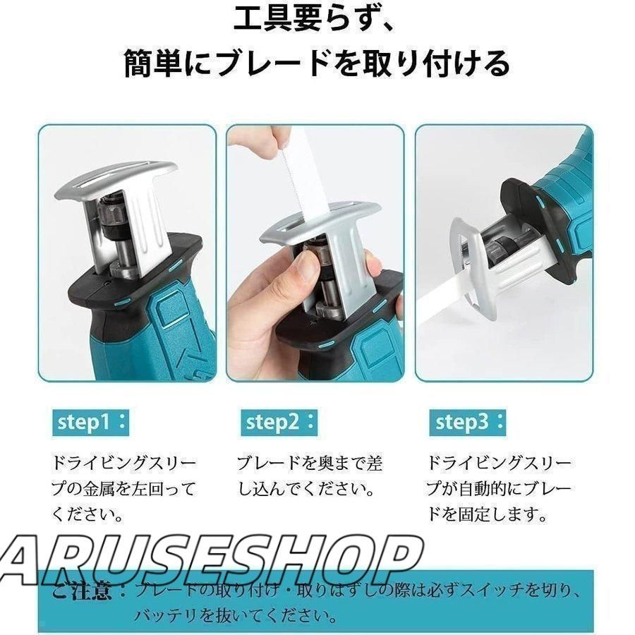 家庭用
