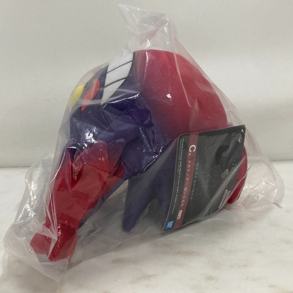 新品未使用未開封 一番くじ　ポケモン　メガシンカ　ぬいぐるみ C賞　メガゲンガー 新品未使用未開封 一番くじ ポケモン メガシンカ ぬいぐるみ C賞