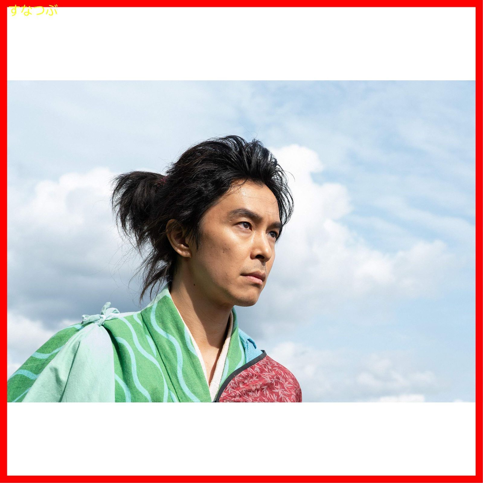 新品未開封】大河ドラマ 麒麟がくる 完全版 第壱集 ブルーレイ BOX