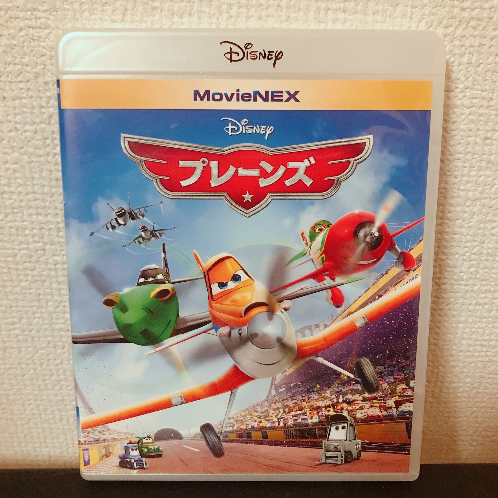 新品未開封セット　プレーンズ MovieNEX('13米)〈2枚組〉 プレーンズ MovieNEX('13米)〈2枚組〉 - メルカリ