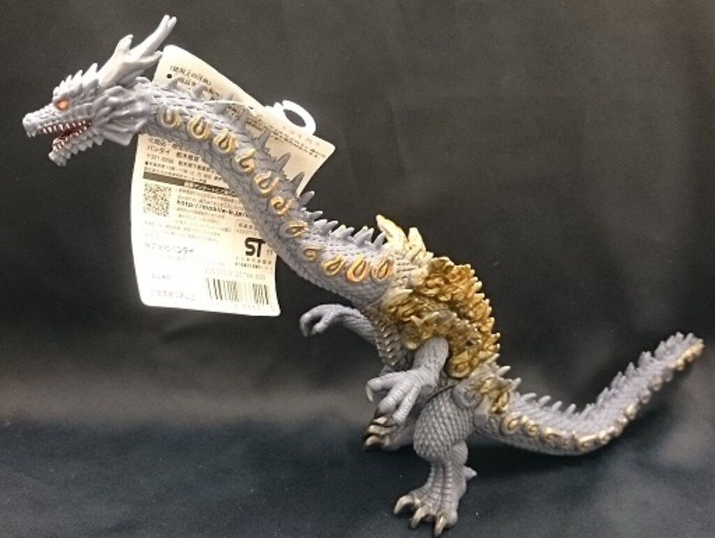 ナツノメリュウ ウルトラマンマックス 怪獣 マックスタグ版 2005