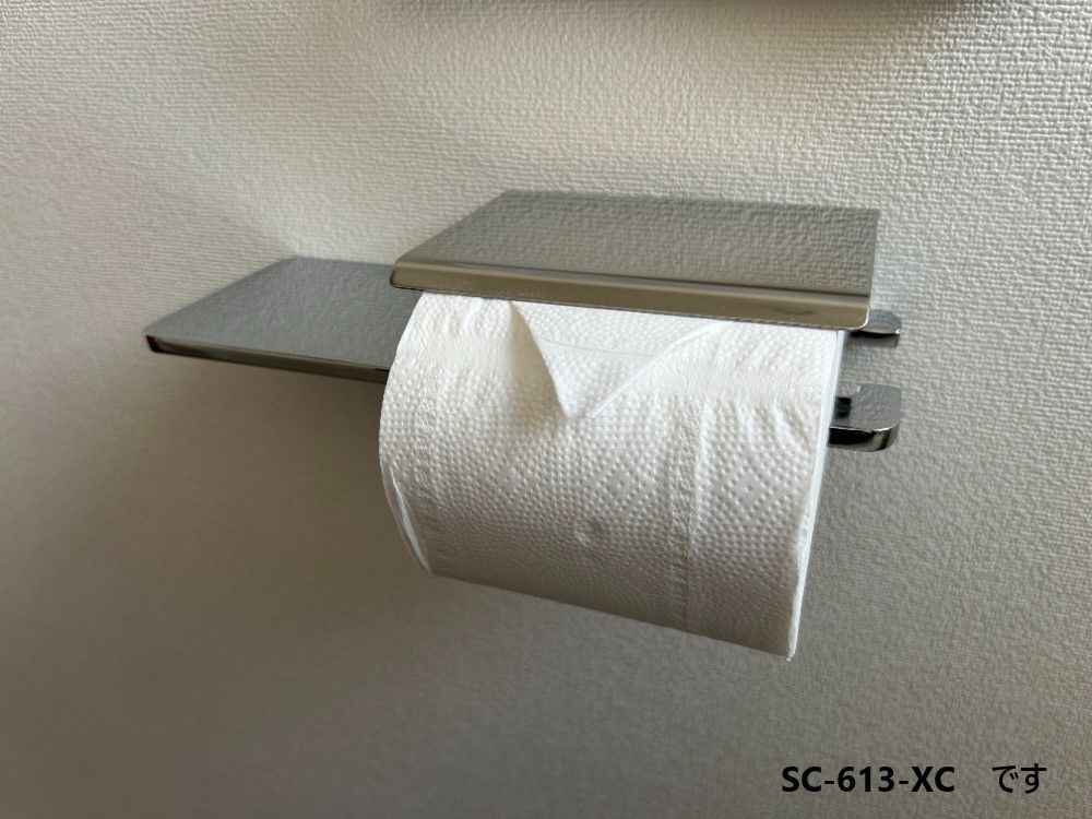 紙巻き器