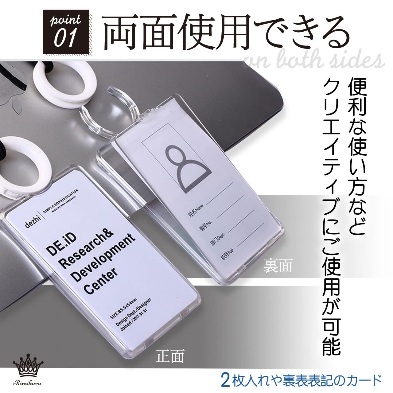 【追跡付】めちゃ可愛デザイン♡小バックに♪カードホルダ たのめーる】セキセイ パックン トレーディングカードホルダー