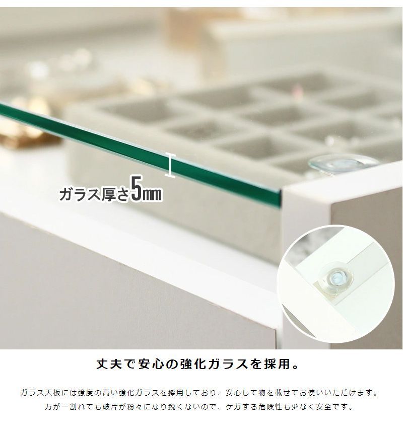 新品、未使用 ガラステーブル 白 リビングテーブル ガラス 北欧