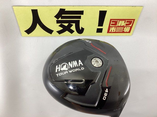 中古】国際エチケット読本 :欧米の冠婚葬祭がわかる<ブックス