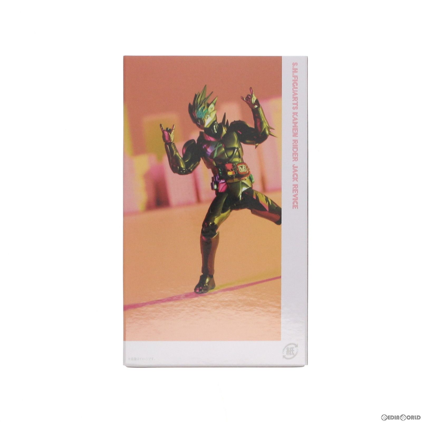 S.H.Figuarts(フィギュアーツ) 仮面ライダージャックリバイス 仮面ライダーリバイス 完成品 可動フィギュア TAMASHII NATION 2022u0026魂ウェブ商店限定 バンダイスピリッツ