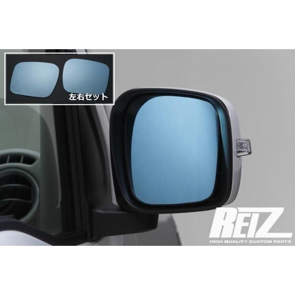 ネコポス発送 スズキ ワイドブルーミラーレンズ 標準タイプ MK32S  