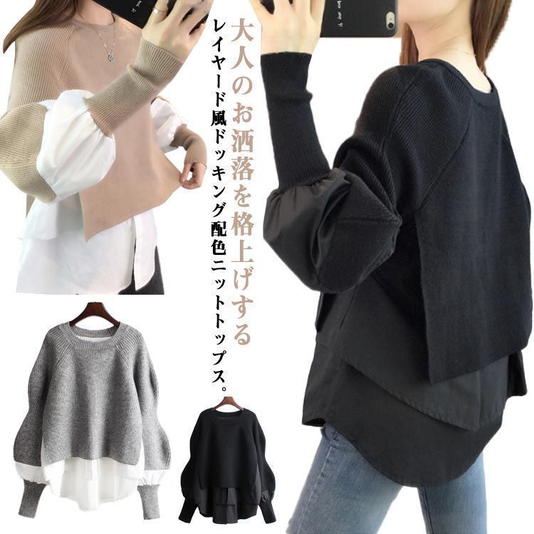 チェックワンピース ファミリアワンピース 120 ミモザ！Familiar