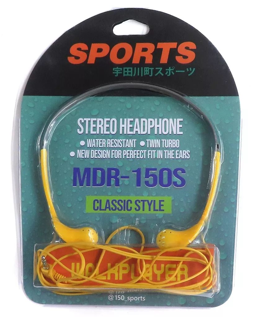 マルク・シャガール,La Lutte de Jacob et de l'Ange マルク・シャガール,La Lutte de Jacob et de l'Ange