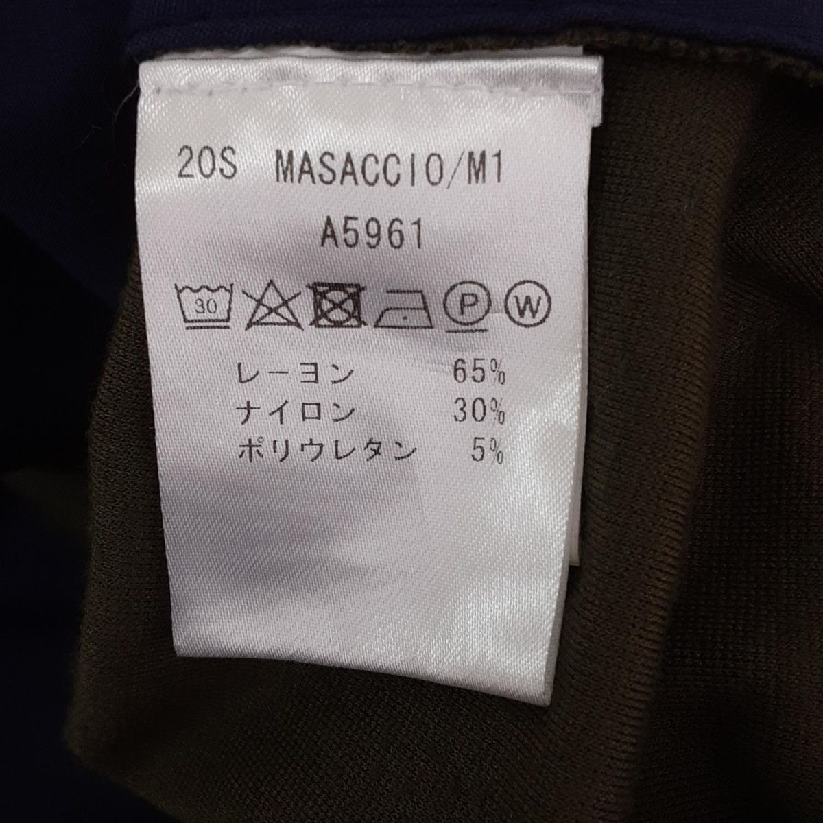 パンツ サイズ48