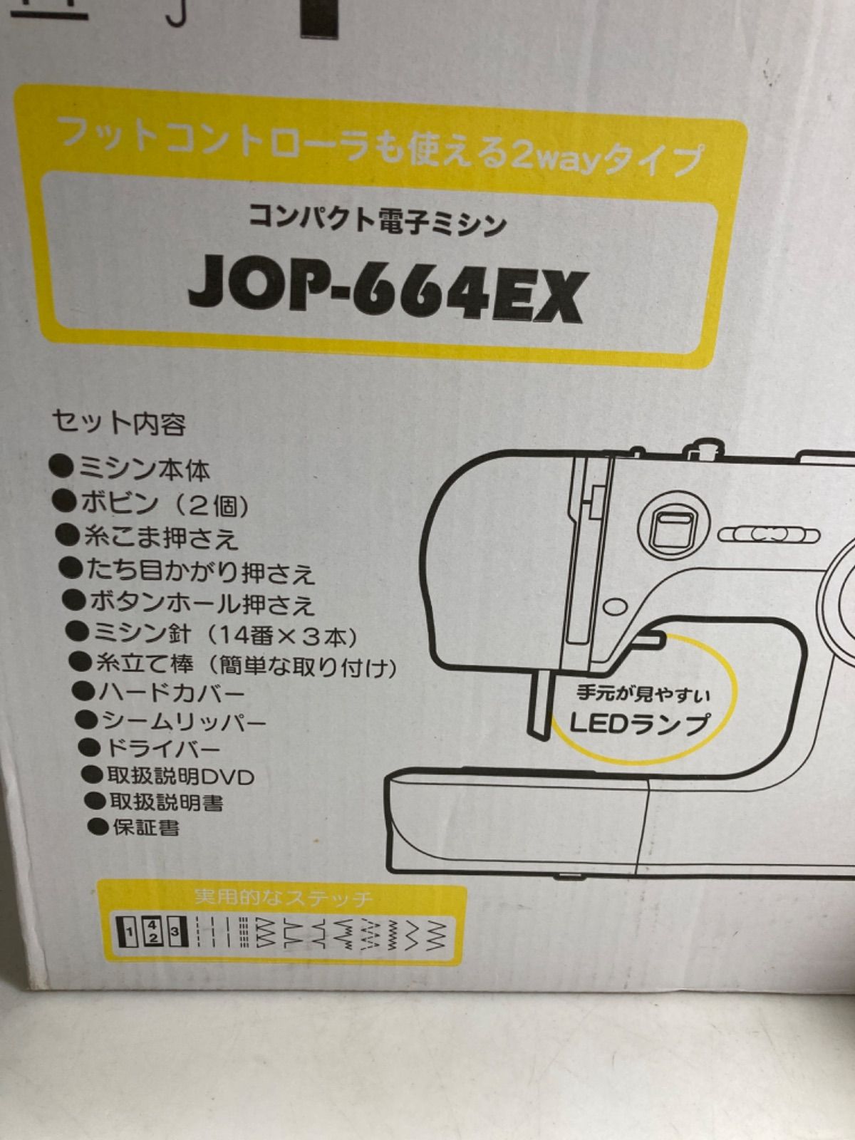 7.40kg