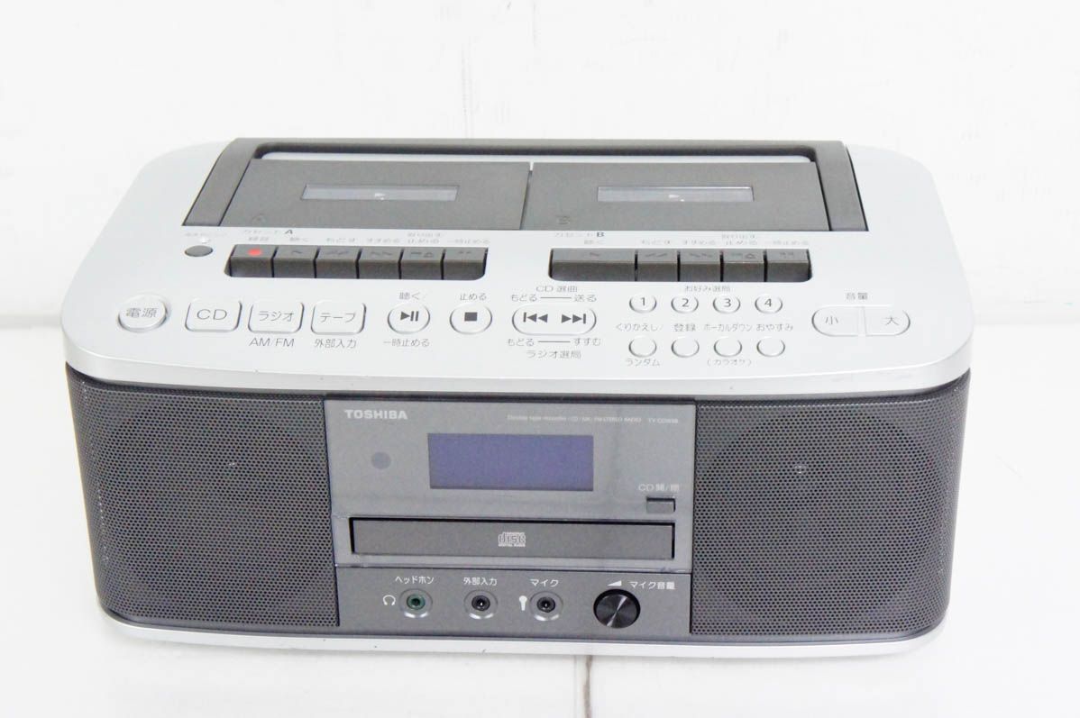 東芝 CDラジオカセットレコーダー TY-CDW88 ワイドFM対応 【公式通販】