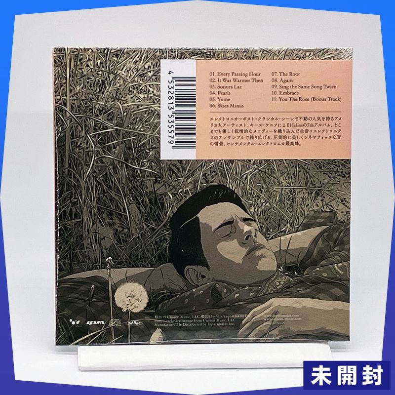 未開封CD】YUME / HELIOS ヘリオス - メルカリ