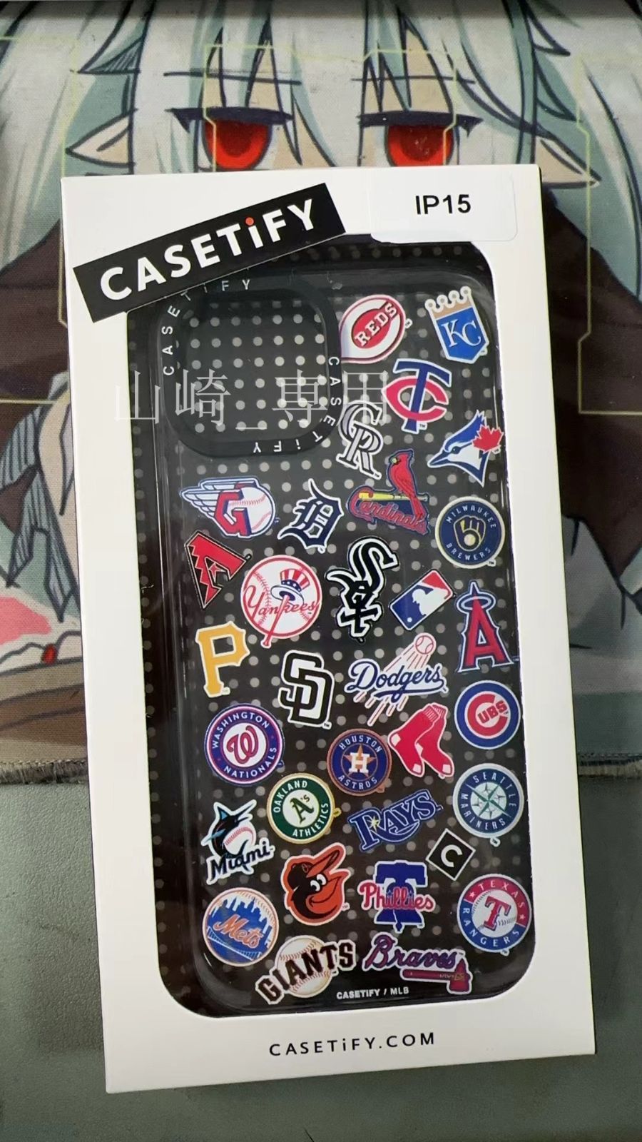 【限定セール】CASETiFY MLB ケースティファイ スマホケース 耐衝撃iPhone16/16pro/16pro max/15/15pro/15pro max/14/14pro max/13pro/12pro