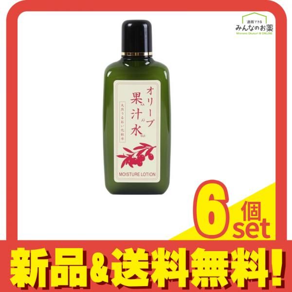 オリーブマノン グリーンローション(果汁水) 180mL 6個セット まとめ売り
