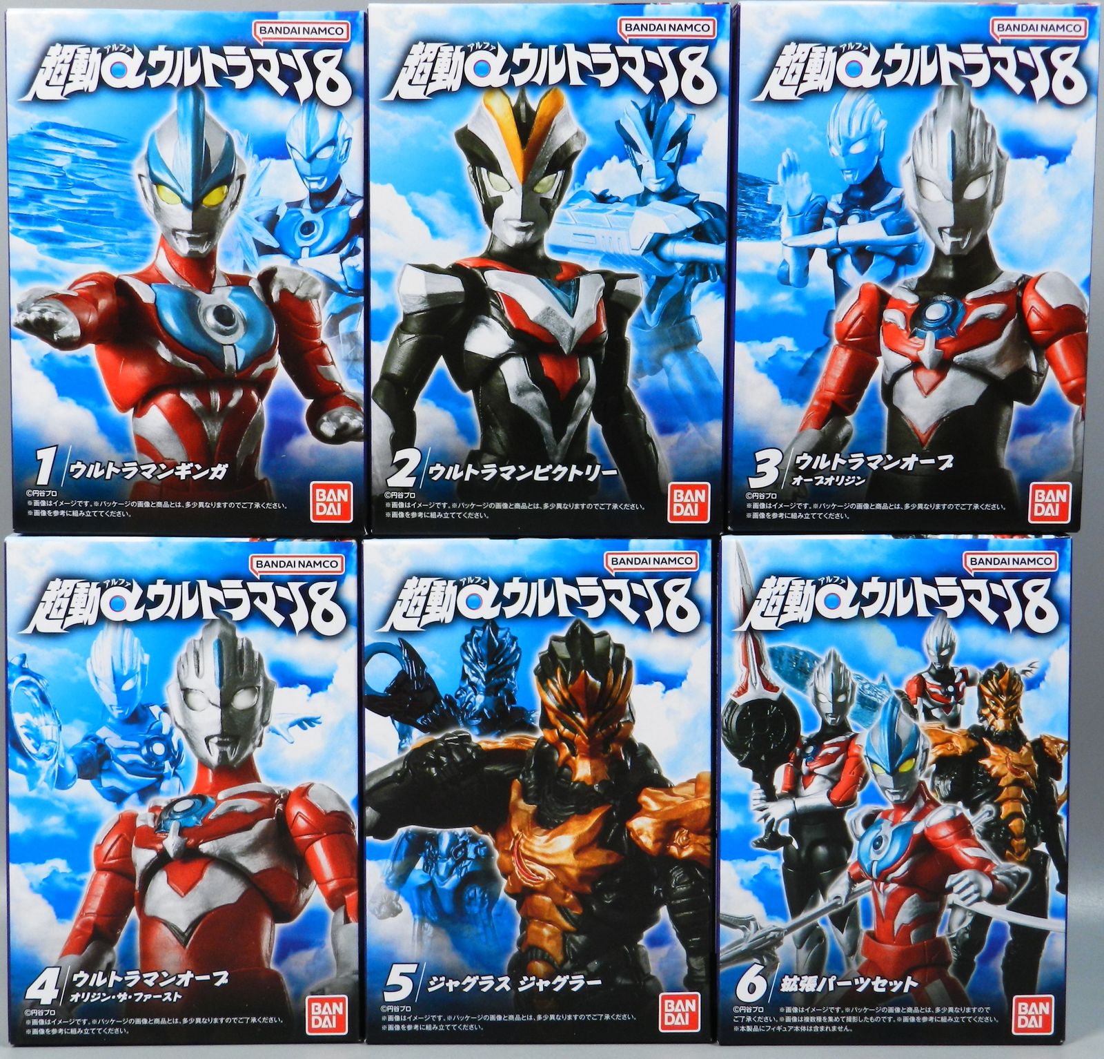 掛井五郎 猫の孤独 より［うれしい］1991大判エッチング10分の5。 新品 定価22680円 日本製 Munsingwear マンシングウェア レディース