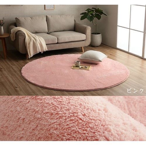 モロッコ製 ベニワレンラグ ベニワレンラグ_96029（ブルー）｜ラグ