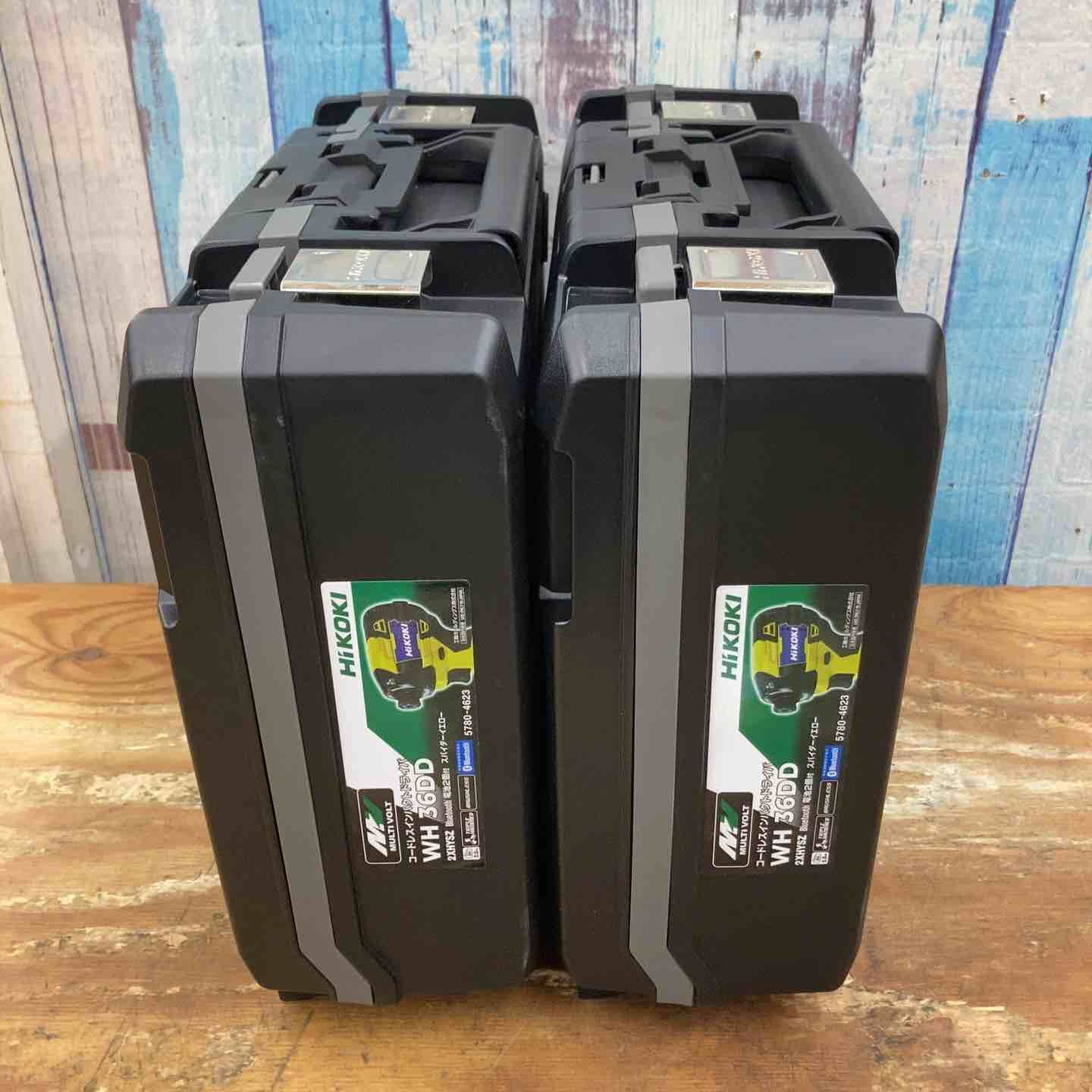 ハイコーキ HIKOKI 旧 日立工機 コードレスインパクトドライバ スパイダーイエロー WH36DD 2XHYSZ 2台セット 純正 柏店 WWW_USTAUSTRALIA_COM_AU