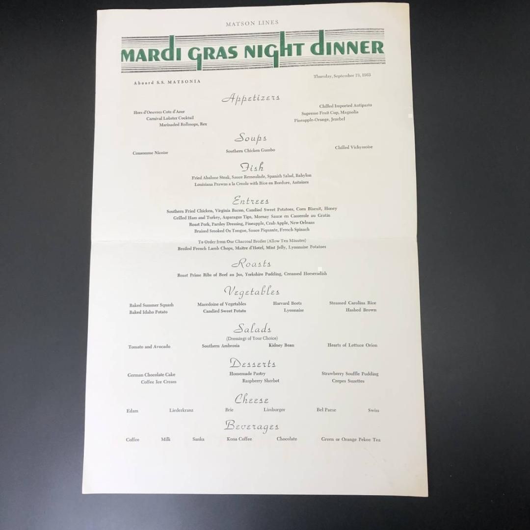 マトソンライン メニュー 1963年 客船 メニュー ハワイアン ビンテージ