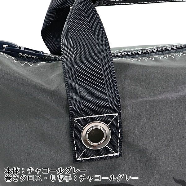 JIBファスナートートS グレー 宅配便】 JIB ファスナーつきトート