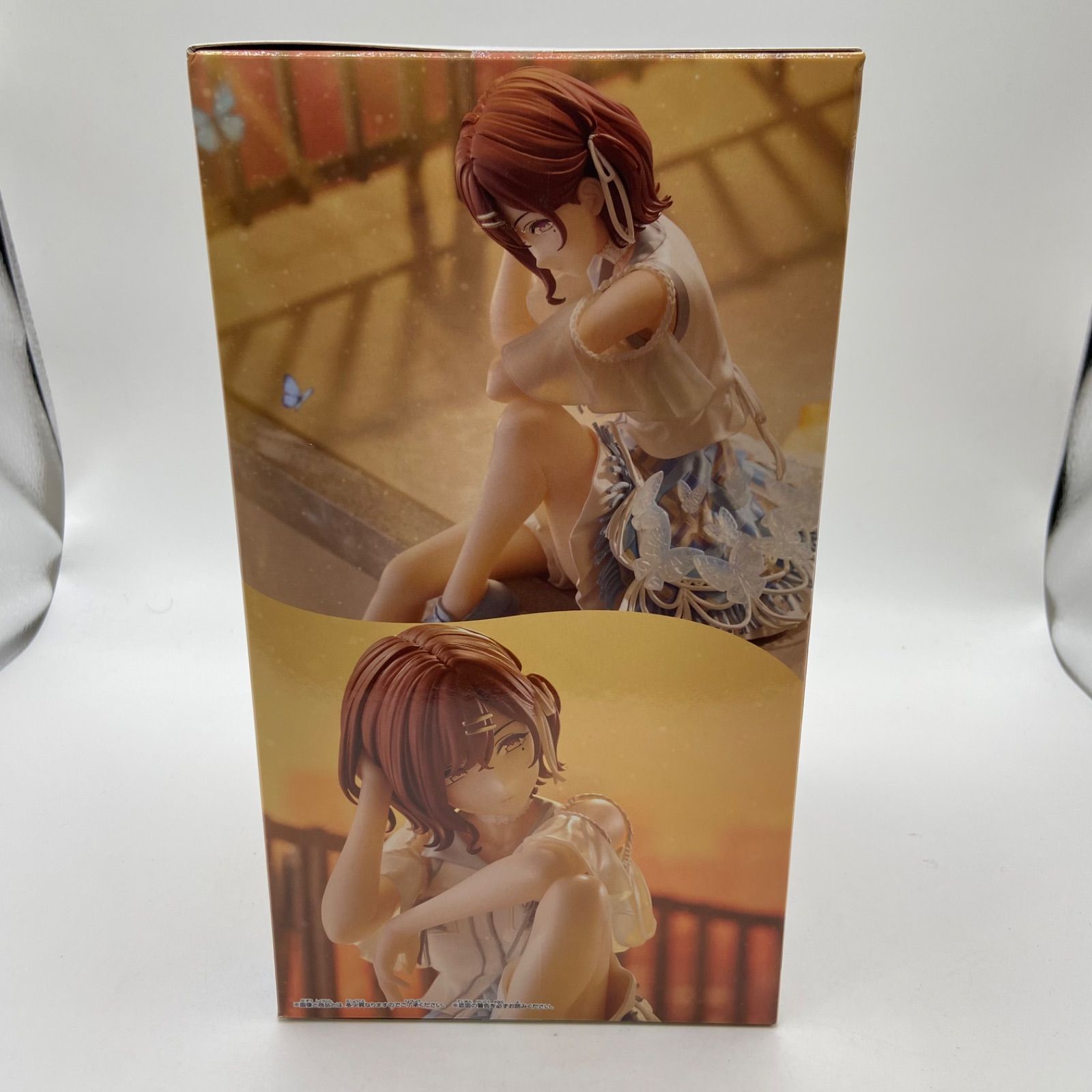 未開封 アイドルマスターシャイニーカラーズ ESPRESTO Highly