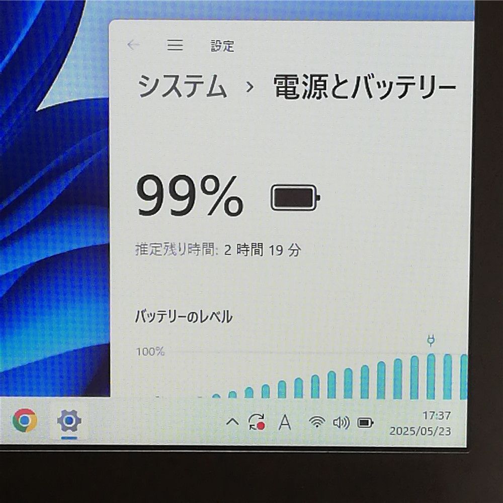 Bluetooth カメラ