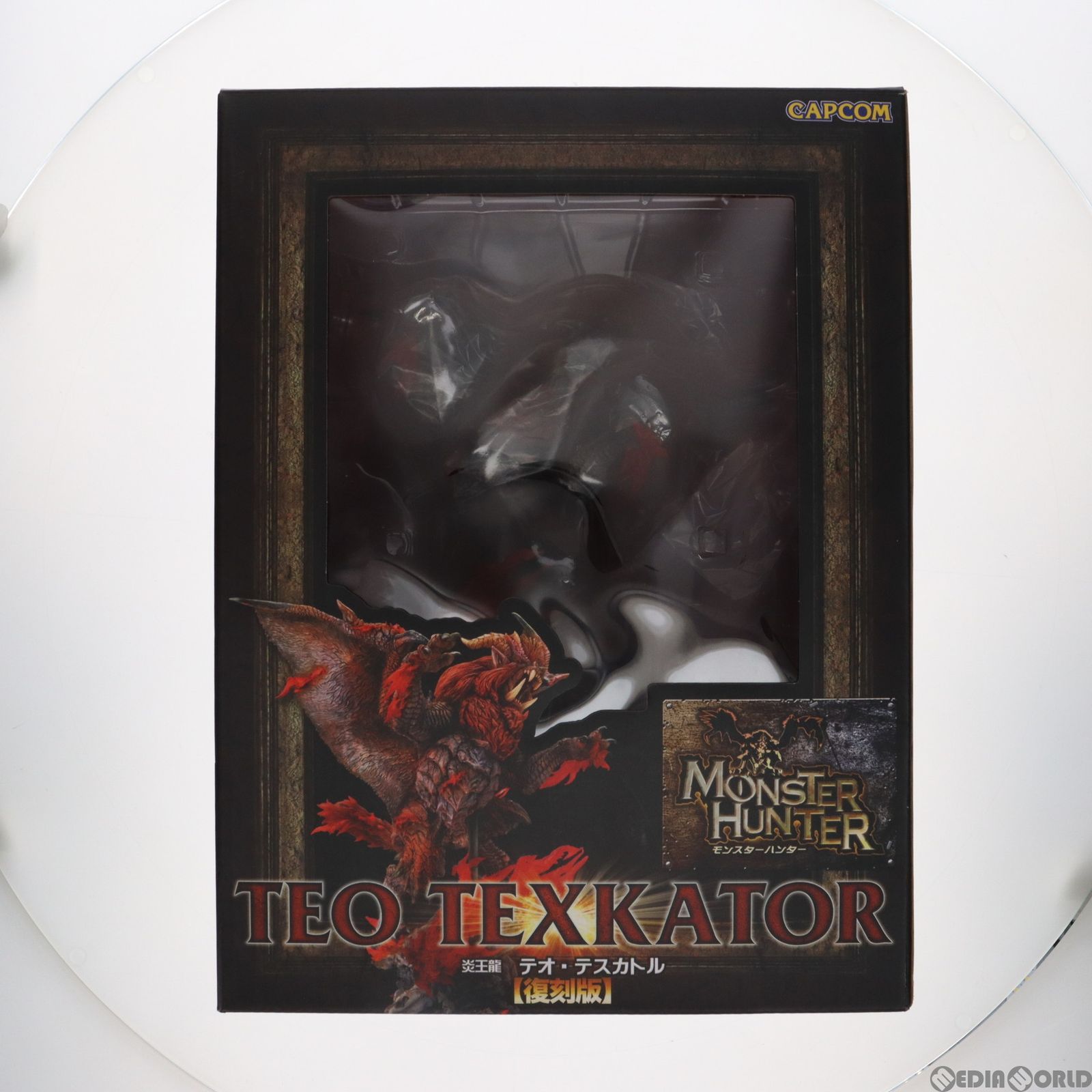 【未開封品】炎王龍 テオ・テスカトル クリエイターズモデル フィギュア カプコン カプコンフィギュアビルダークリエイターズモデル 炎王龍 テオ