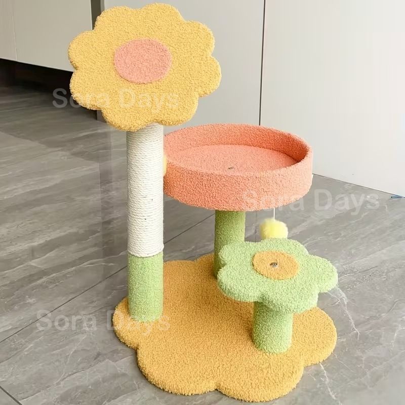 キャットタワー 猫タワー 花モチーフ ビタミン 小型 ユニーク レトロ ポップ おしゃれ インテリア 北欧 小型猫 据え置き 見晴らし台 おもちゃ 爪とぎ 運動不足解消 省スペース 40×56cm 40×48cm
