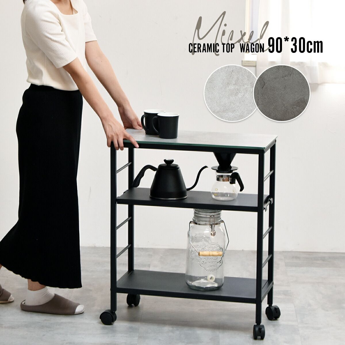 ホホジロザメ（Carcharodon carcharias）の歯 45.3mm 海洋総合辞典