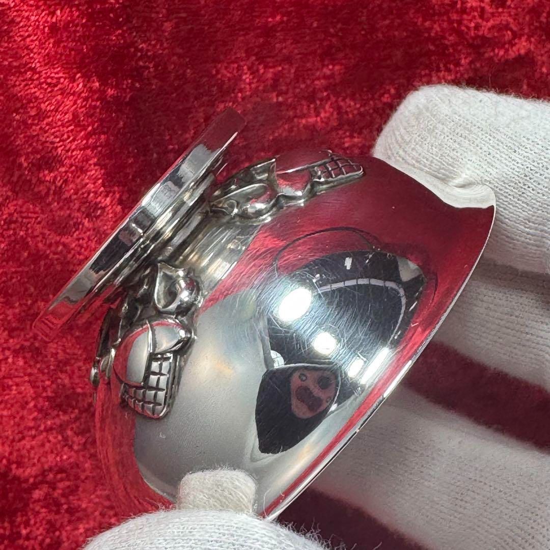 カップ ♯662ジョージ