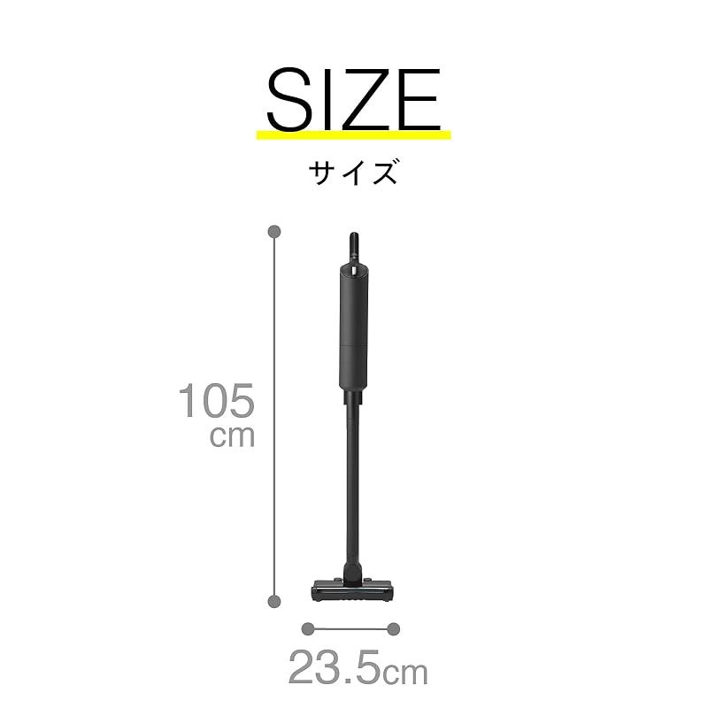 軽量 充電式