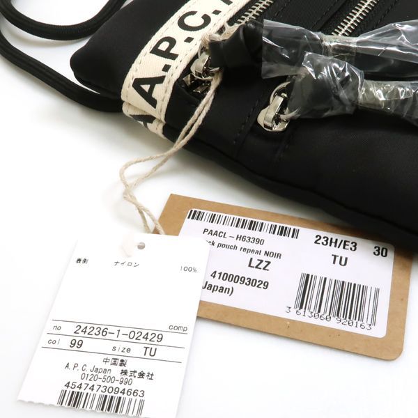 A.P.C. ネックポーチ PAACL-H63390 ポシェット ショルダーバッグ ナイロン 黒 サコッシュ 新品未使用 アーペーセー  ◆送料込◆質屋-10153