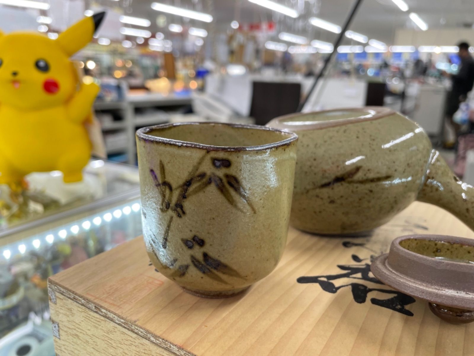 唐津焼四代中野陶痴作 白唐津湯呑五客