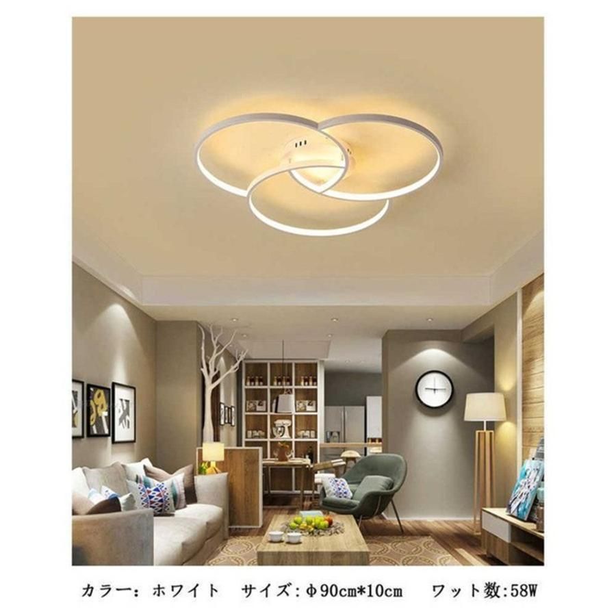 M2030-129-96】シーリングライト 4灯 LED 電球40W形4個付き