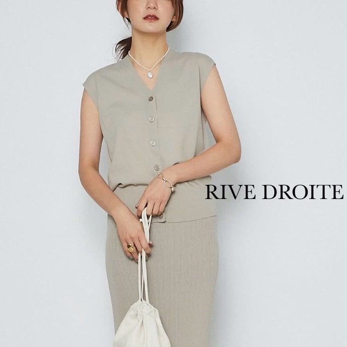 RIVE DROITE (リヴドロワ) 【きちんと見え叶う上品なベスト】フレンチ 