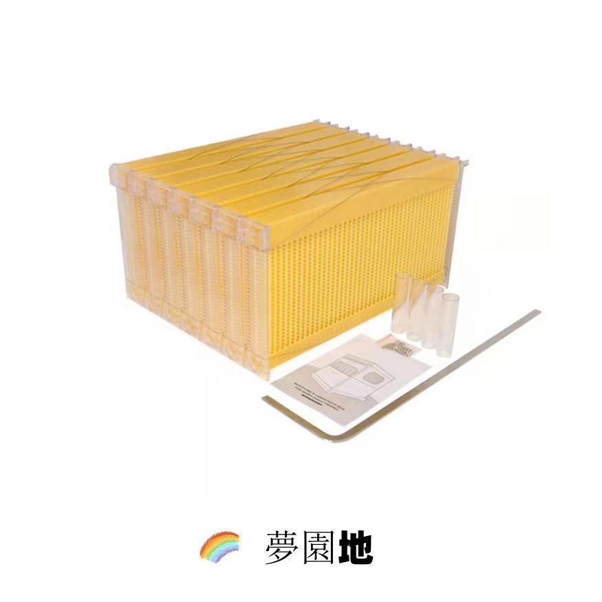 ミツバチ 巣箱 蜜蜂巣箱 4/7個 フローハイブ 蜂巣 巣脾 巣礎 巣