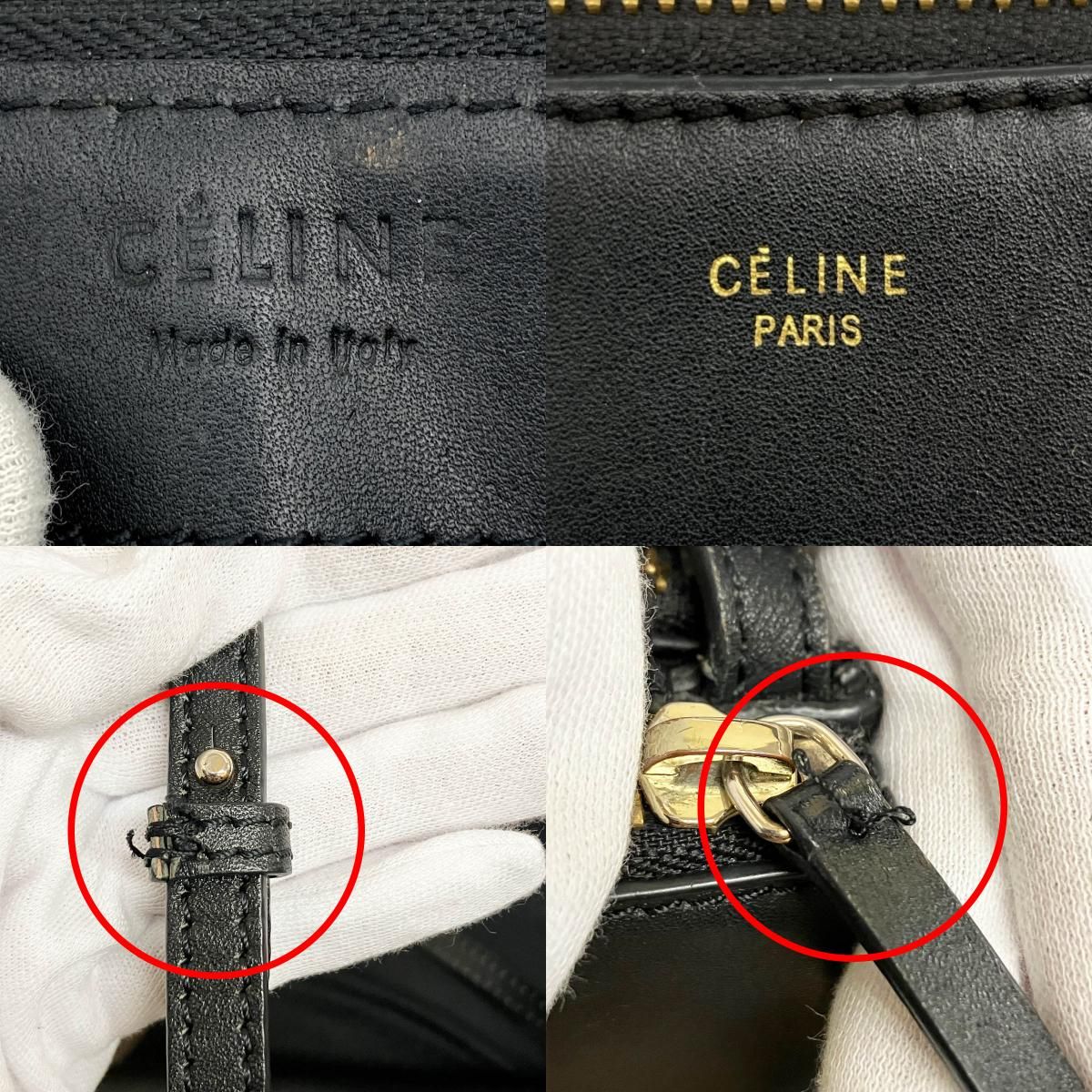 CELINE セリーヌ トリオ ショルダーバッグ 斜め掛け ポシェット 