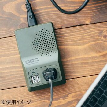 コンパクトインバーター 8626