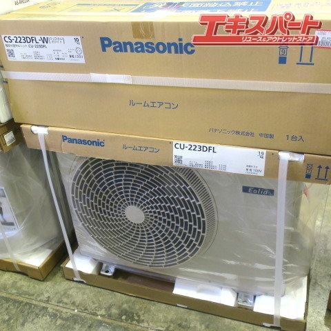 Panasonic パナソニック ルームエアコン Eolia エオリア CS-223DFL-W 