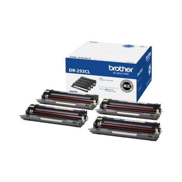 人気セール，本物保証 BROTHER(ブラザー) 純正 ドラムユニット DR-293CL 4個入パック インクカートリッジ・詰め替えインク