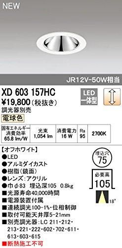 廃盤】偽将軍 ('58米) 復刻シネマライブラリー [DVD]