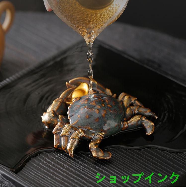 茶道具　香道具　蓋置　置物  カニ   陶磁器 装飾品 現代工芸品美術品 置物 茶道具 香道具 蓋置 置物 カニ 陶磁器 装飾品 現代工芸品美術品