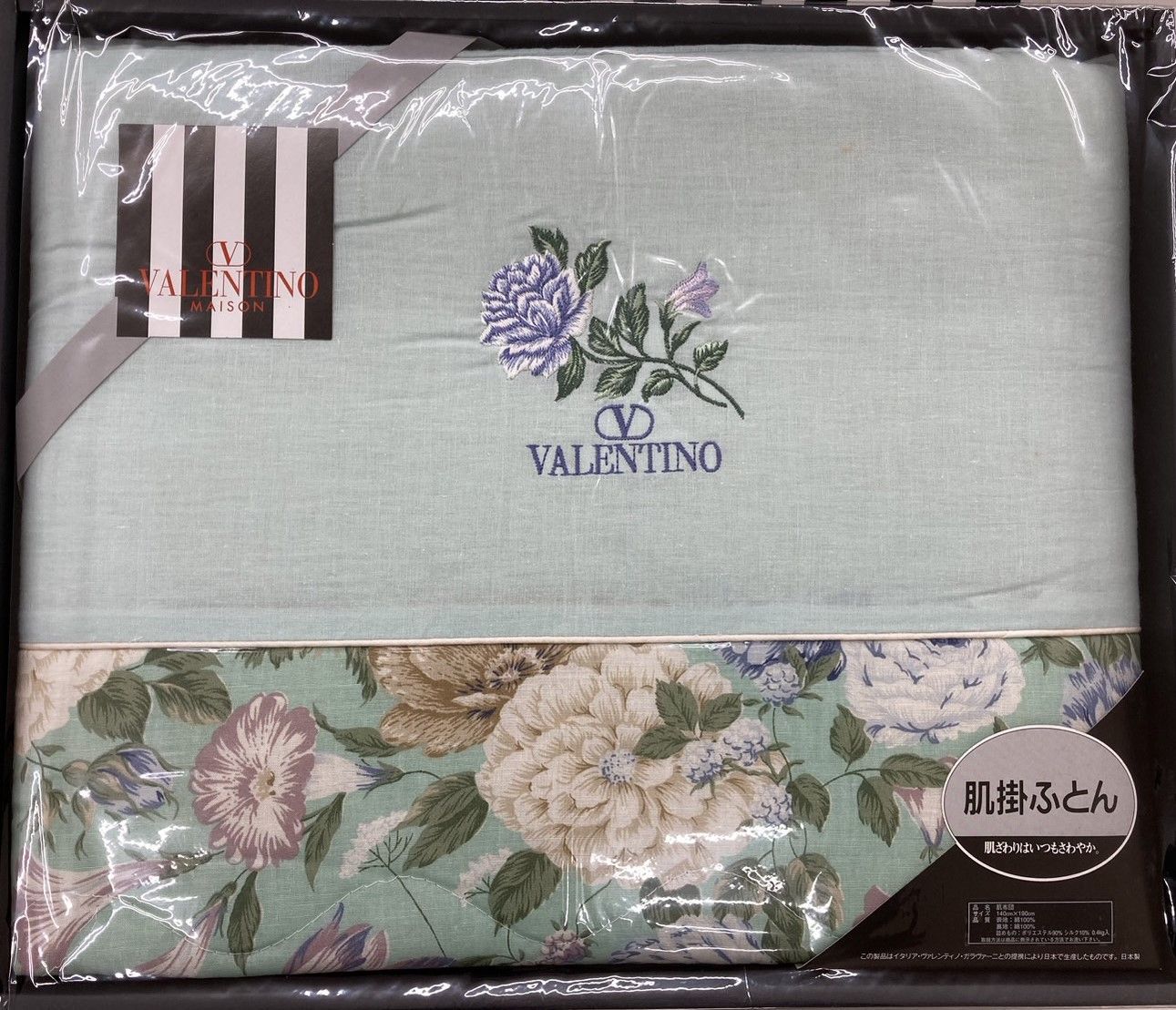 未使用品】valentino ヴァレンティノ 肌掛けふとん 140×190㎝ 綿100％ グリーン系 NL-1053 - メルカリ