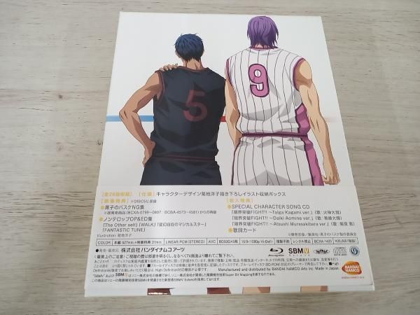 SEASON Blu-ray