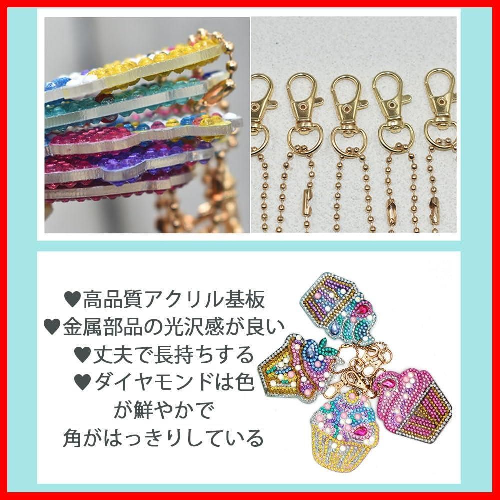 あいすくりーむ様専用4点セット