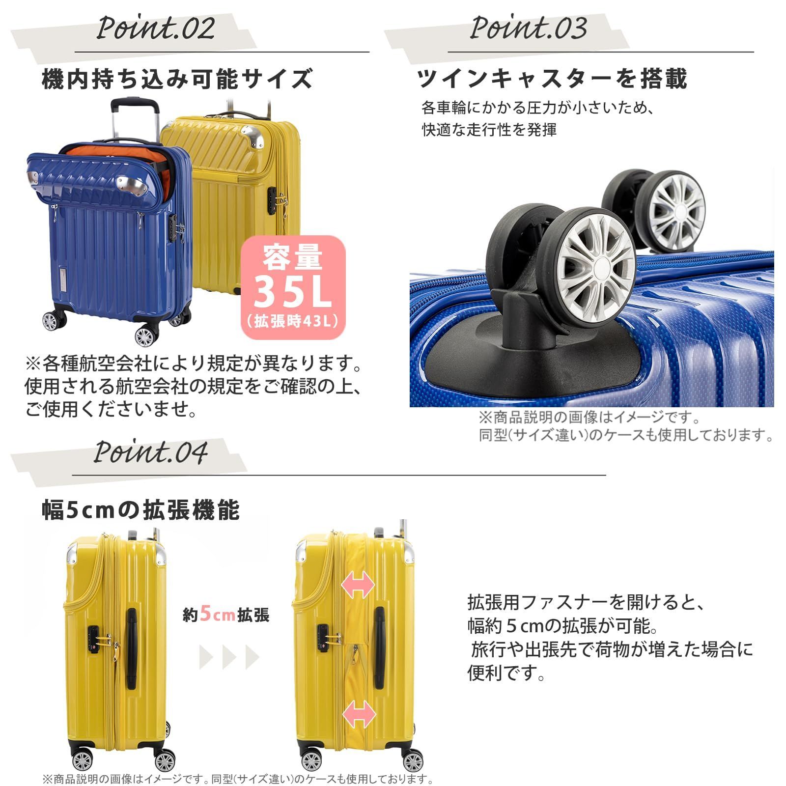 その他 neco 拡張機能付き モーメント 35L(43L) フロントオープン トップオープン